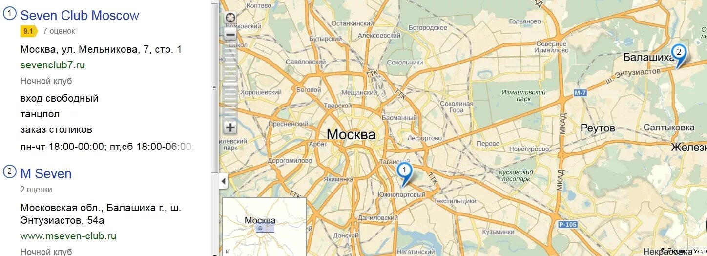 Балашиха москва или московская. Балашиха на карте Московской области метро. Балашиха на карте метро Москвы. Балашиха метро ближайшее. Метро в Балашихе.