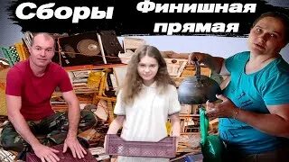 Блоггер семья бровченко