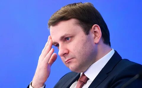 Ответственный министр