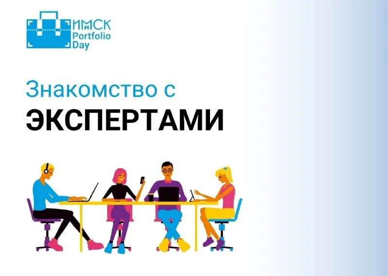 портфолио нима дегани. Portfolio day. портфолио ребенка. портфолио в детский садик. рамка для портфолио дошкольника.