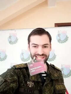 Военкор котенок телеграмм телеграм