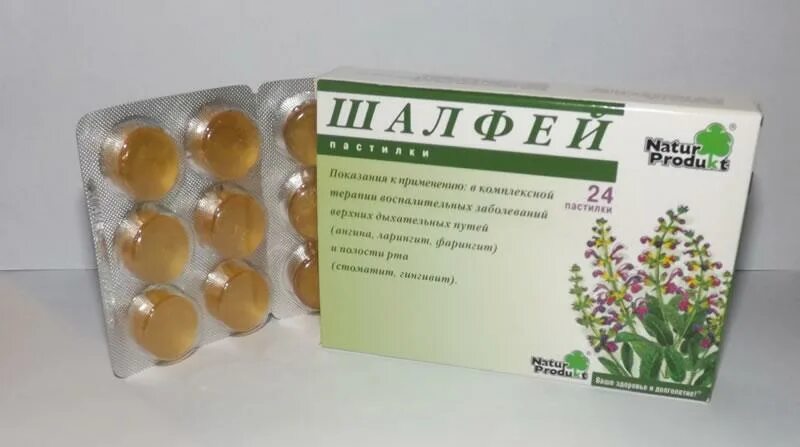 шалфей натур продукт пастилки №12. шалфей сосательные. шалфей natur produkt. таблетки для рассасывания шалфей от кашля таблетки. пастилки от кашля с шалфеем.