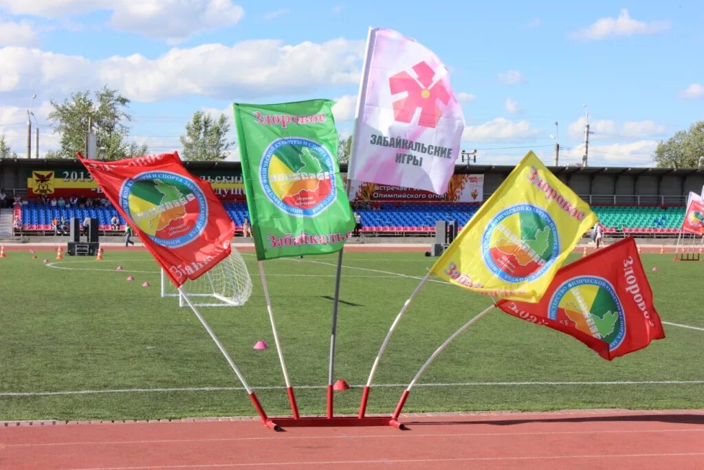 спартакиада забайкальские игры фотографии. спорт забайкалье. игры забайкалья. забайкальские игры 2019. страйкбол в чите оружие.