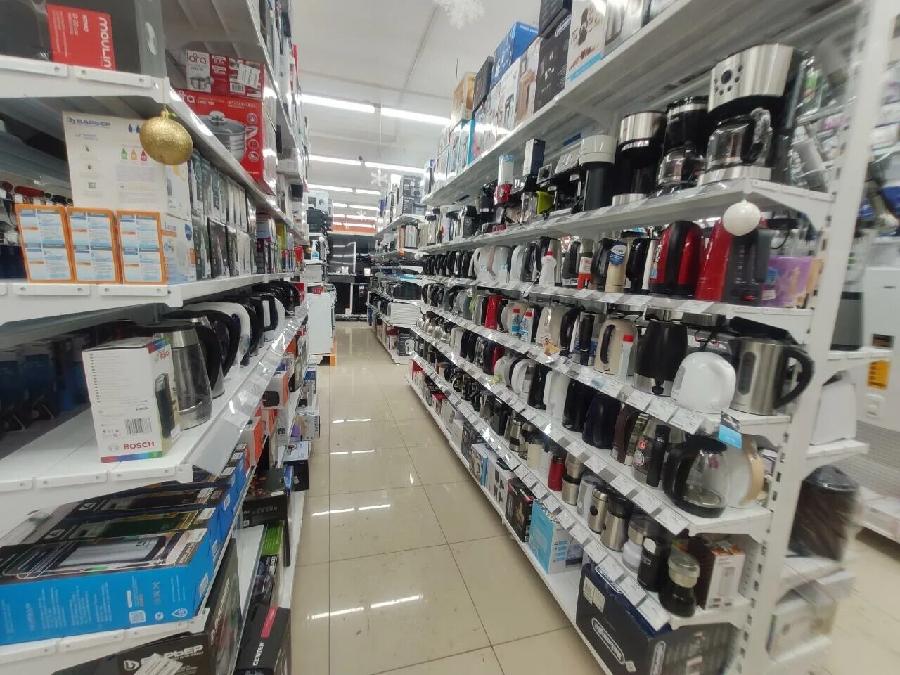 Проспект ленина 35 димитровград. Днс прага димитровград. Днс димитровград. Днс прага димитровград. Димитровград днс ермак.