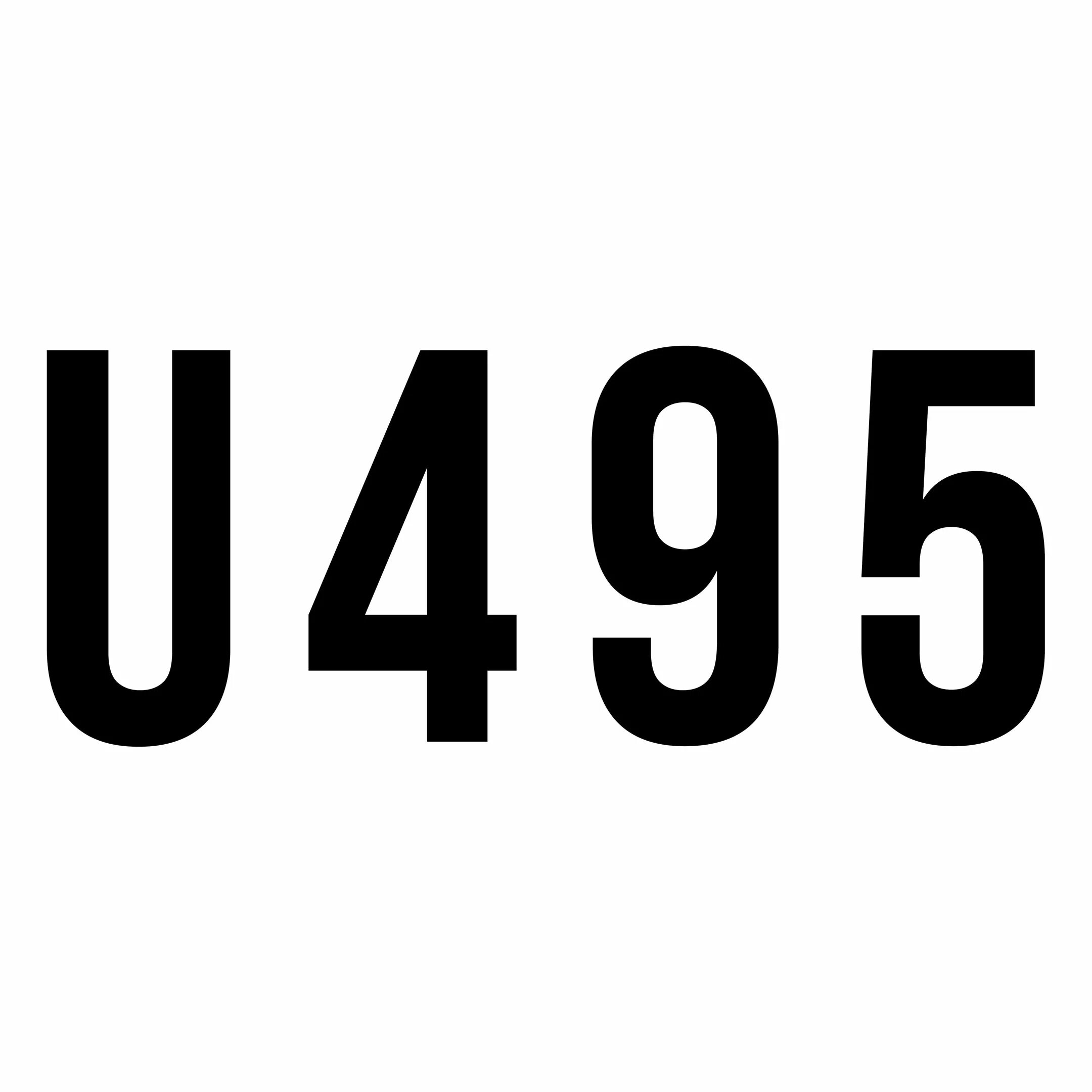 U 495. U495 лого. U495 магазин. U495 интернет магазин. Промокод на u495.