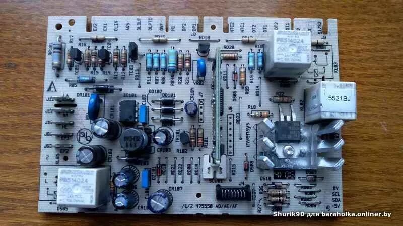 Модуль стиральной машины атлант. Плата управления стиральной машины Атлант 50с102. Модуль управления стиральной машины Атлант 50с82. Модуль управления стиральной машины Атлант 50с102. Модуль управления стиральной машины Атлант 475550bb.
