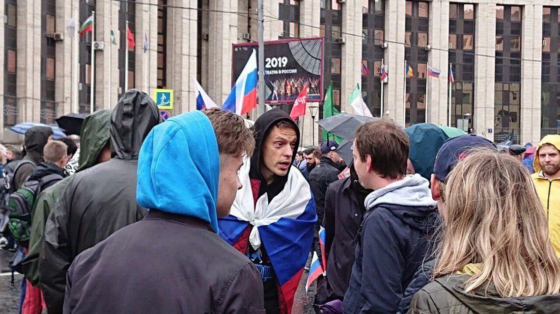 Митинг доклад. Митинг на проспекте Сахарова. Политический митинг. Митинг оппозиции. Митинг оппозиции в Москве.