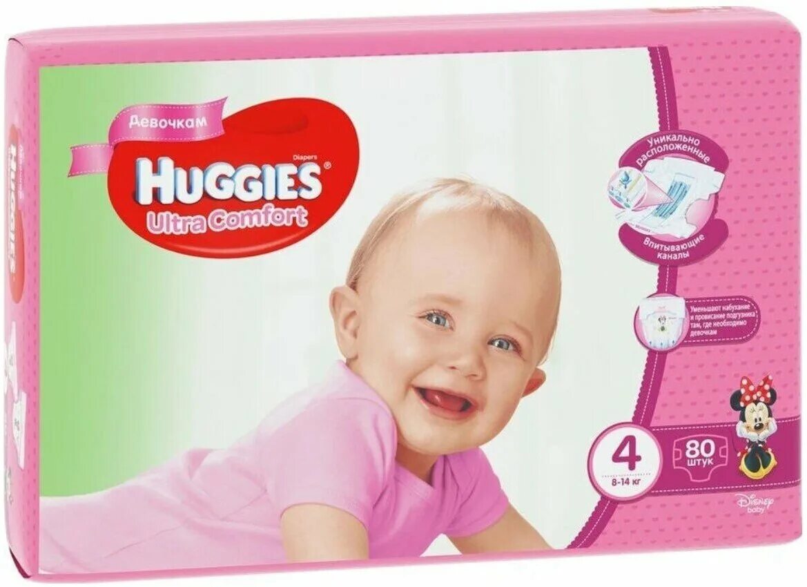 Huggies ultra comfort 5. Huggies ultra comfort для мальчиков размер 4 8-14. хаггис памперсы для мальчиков 5 ультра комфорт. Huggies памперс комфорт 4. хаггис ультра комфорт памперсы мальчикам 4.
