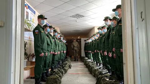 Единый пункт призыва