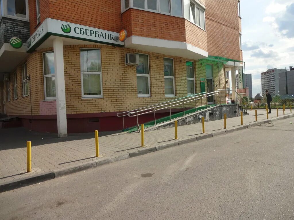 Мытищи вокзальная площадь 2. Сбербанк мытищи новомытищинский проспект 5. Банкоматы сбербанка мытищи. Сбербанк одинцово вокзальная. Сбербанк мытищи ул юбилейная.