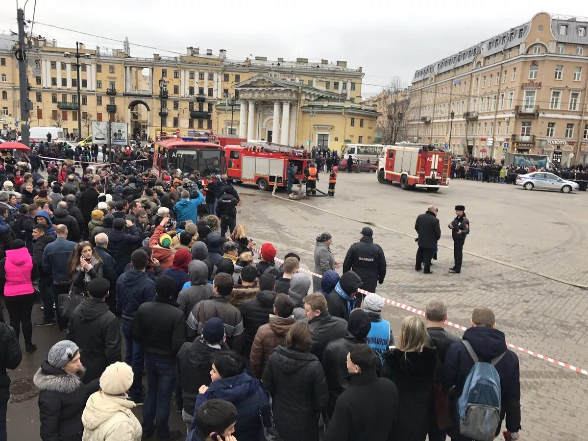 Какая сегодня в спб