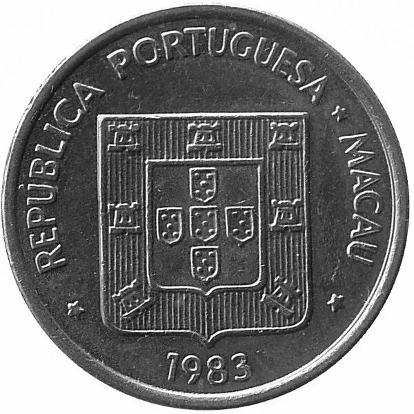 Патака. 1 патака.