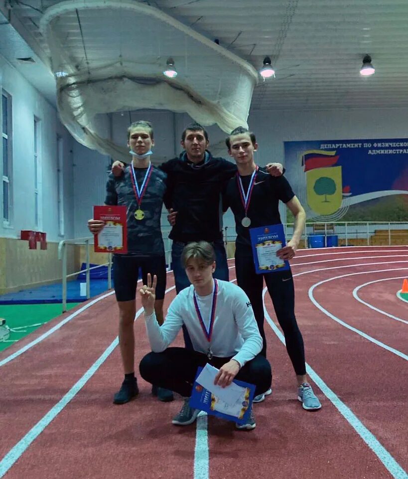 маринин михаил валерьевич липецк. управление физической культуры и спорта липецкой области. липецкое управление спортом. липецкое управление спортом. михаил маринин зеленоград.