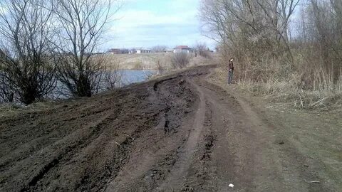 Погода отхожее