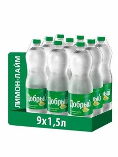 Добрый лимон лайм