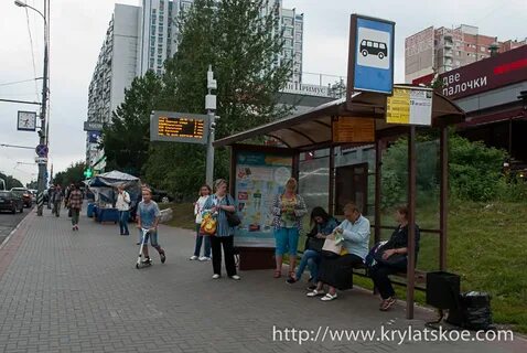 Остановки наземного транспорта