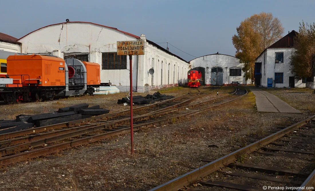 Станция сковородино. Здание вокзала Сковородино. ЖД вокзал Сковородино. Сковородино Амурская область. Поселок Сковородино Амурская область.