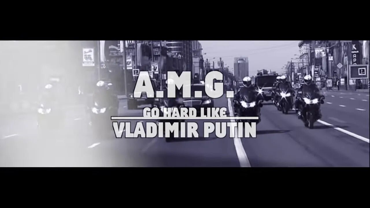 Hard like. A.M.G - go hard like Vladimir Putin. Рэп Владимир Путин. Американский рэп про Путина. Рэп про Владимира Путина.