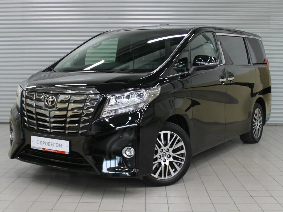 Продажа тойота альфард. Тойота альфард 2015 года. Toyota Alphard II 2015. Минивэн Тойота альфард 2015. Тойота альфард 2015 черный.