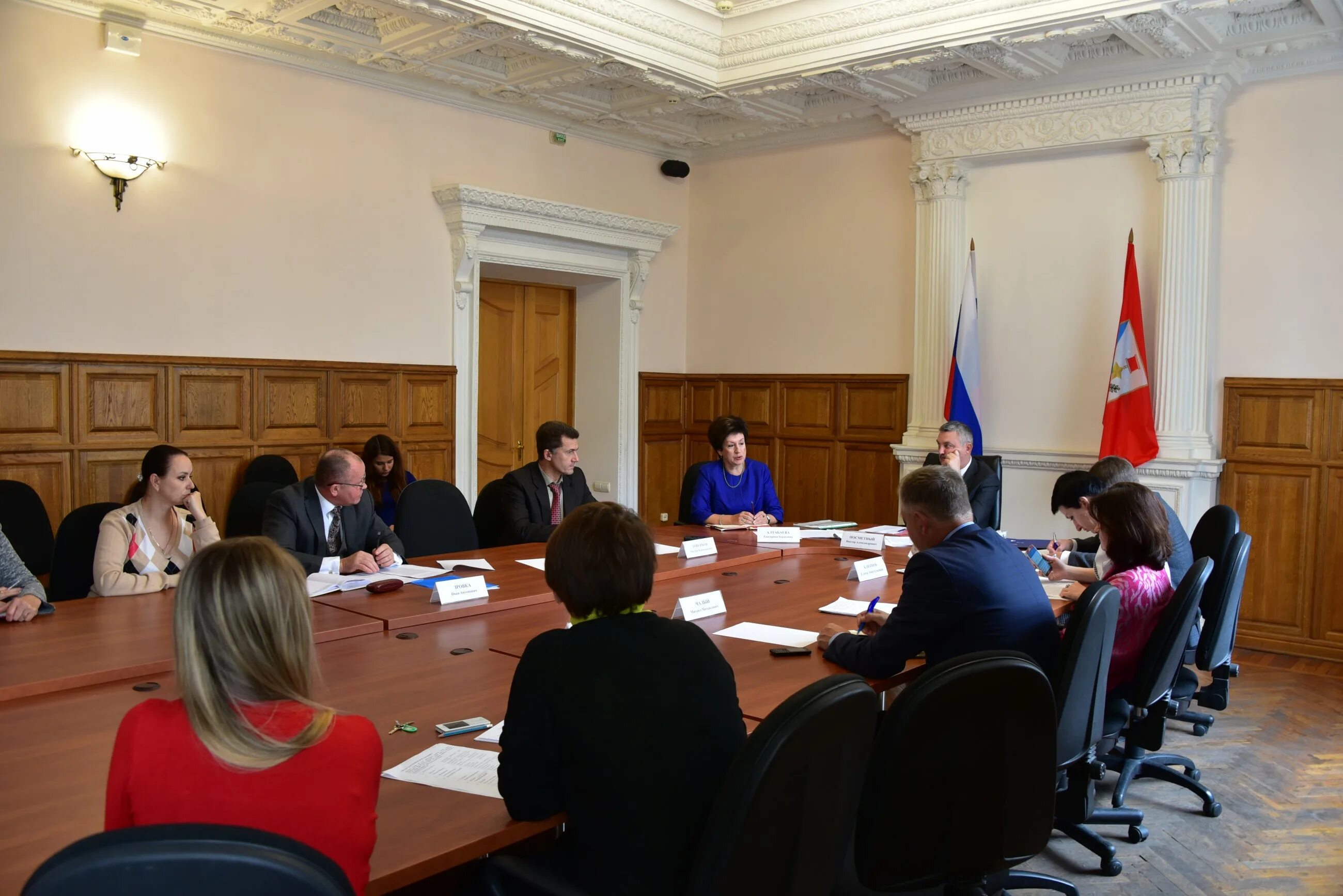 Закон г. Закон о создании судебных участков. Фз о судах. Закон о создании судебных участков. Фз о судебном департаменте при верховном суде рф от 08.