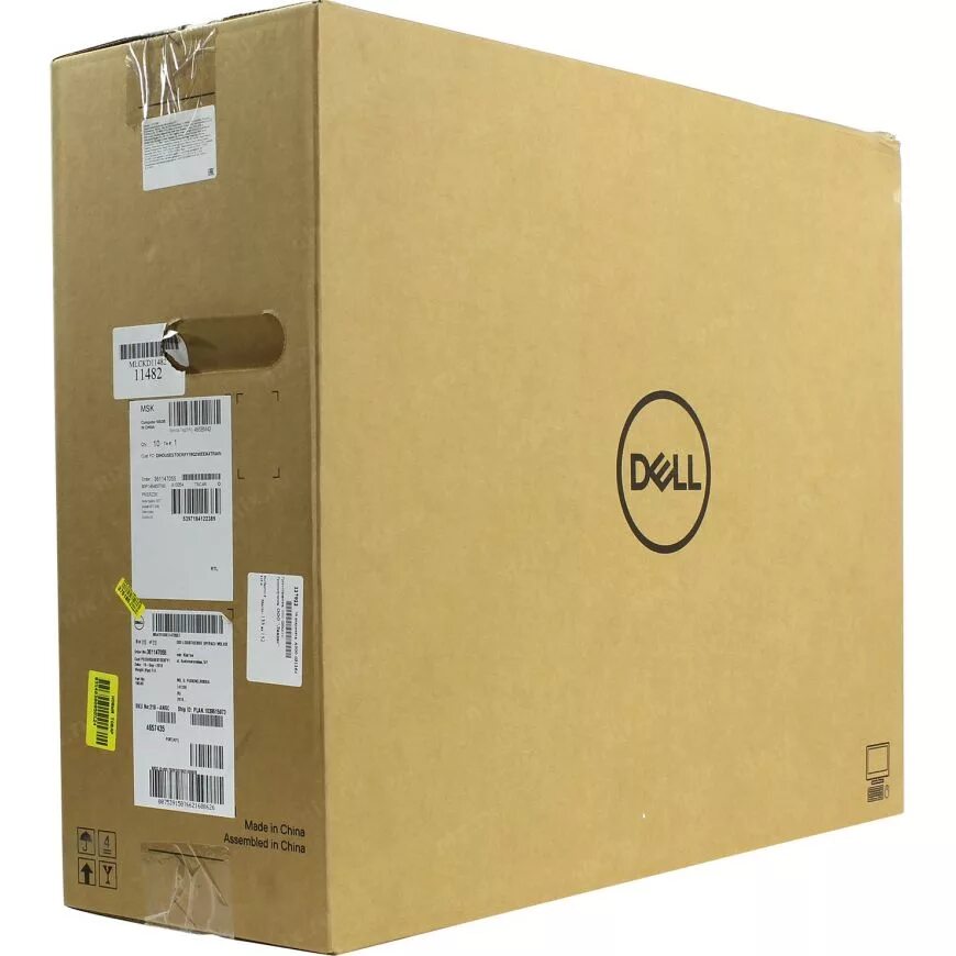 510. Lenovo v310 15ikb. No 5. No 5. No 5.