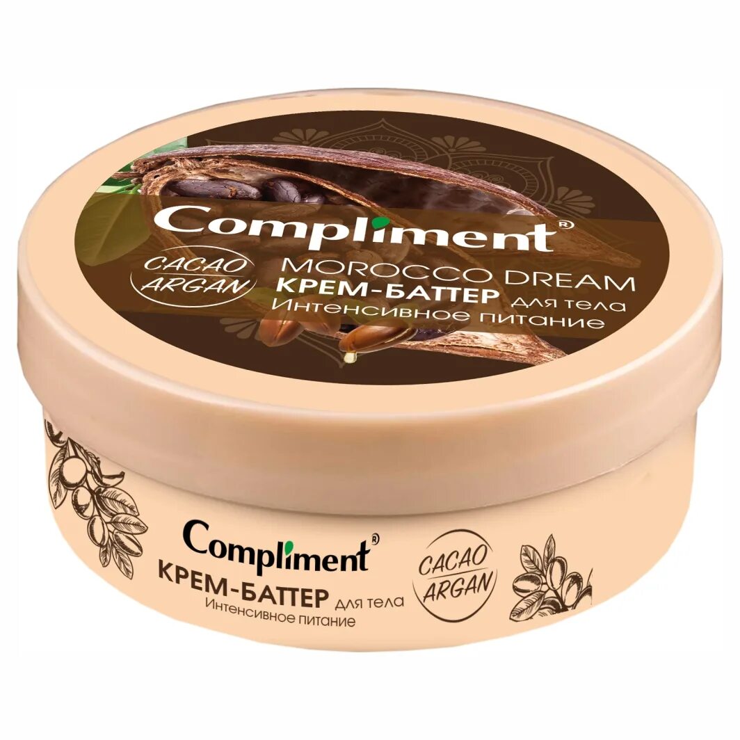 Крем баттер для тела эколаб питательный 150 миллилитров. Баттер для тела cult3. Крем-баттер для тела ml 092020340. Крем баттер eo laboratories. "крем-баттер д/тела питательный ""кокосовый"" carebeau 450 мл".