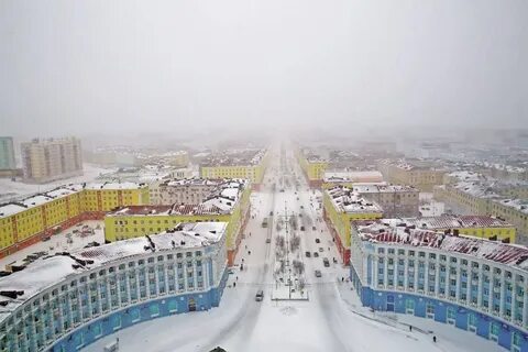 Самый большой город на севере