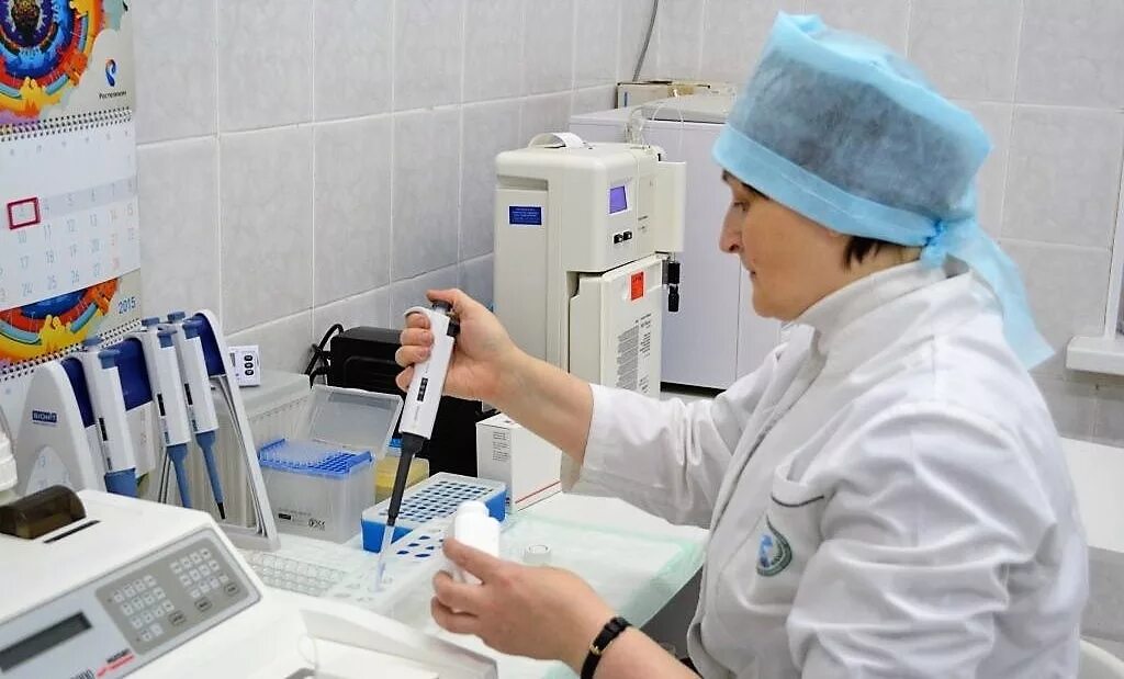 Отправить в лабораторию