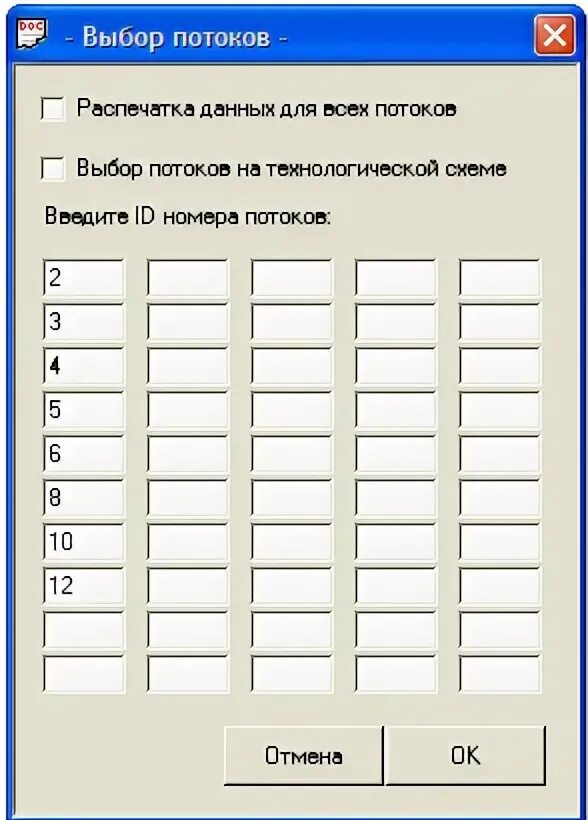 выборы в сша 2016. выбор 32. Lcd vs led разница. выбор 32. выбор 32.