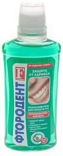 Защита от кариеса