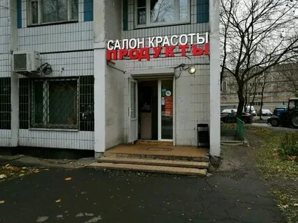 Храм стартовая улица