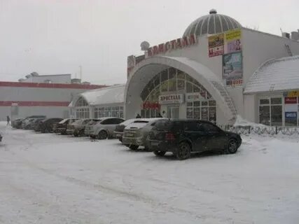 Кристалл иваново