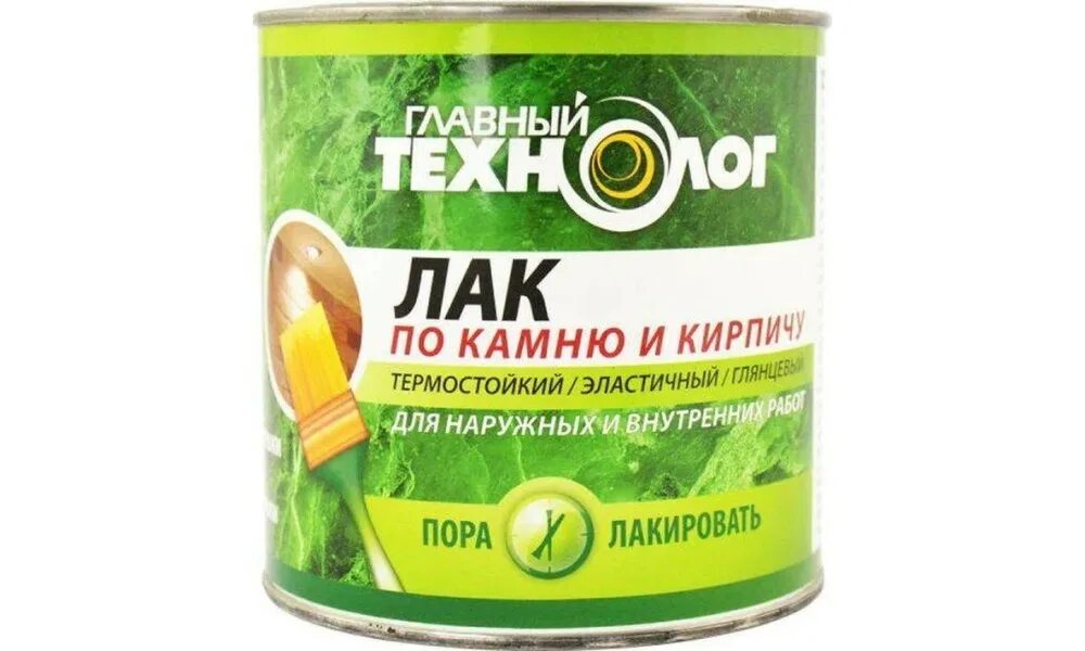 Лак по камню для наружных работ. Лак новбытхим &quot;главный технолог&quot; по камню,кирпичу глянцевый 0,75л. лак по камню и кирпичу термостойкий главный технолог глянцевый 0,75 л.. новбытхим лак по камню и кирпичу глянц 3 л. новбытхим лак по камню и кирпичу глянц 0,75л.
