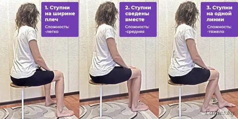 Грыжа стул