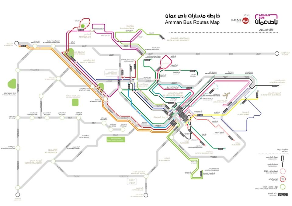 Карта автобусов купить. The Bus карта. Амман на карте. Метро Амман. Карта автобусов Амман.