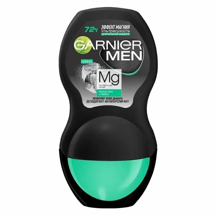 Дезодорант мужской Garnier Mineral. Дезодорант гарньер мужской шариковый. Дезодорант шариковый Garnier Mineral мужской. Дезодорант роликовый "Garnier men" эффект чистоты 50 мл (3112).