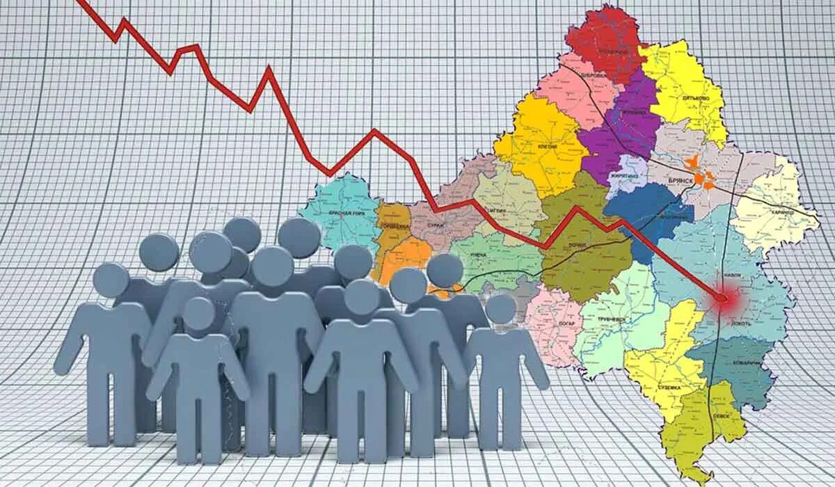 Брянская область сколько человек. Брянск население 2023. Население Брянской области. Численность населения Брянской области. Брянск численность населения.