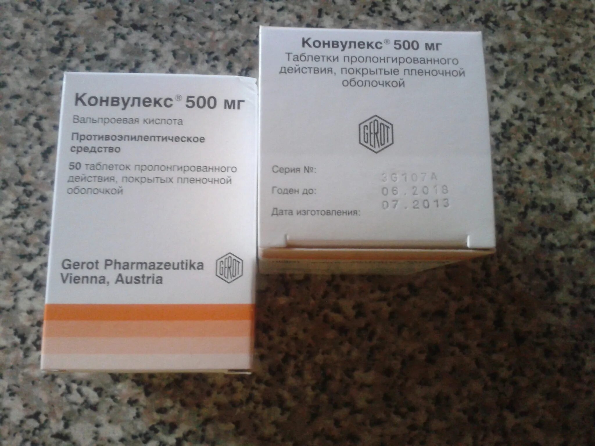 Конвулекс таблетки. Конвулекс 500 мг таблетки. конвулекс 300. конвулекс 300 мг таблетки. конвулекс 300 мг сироп.