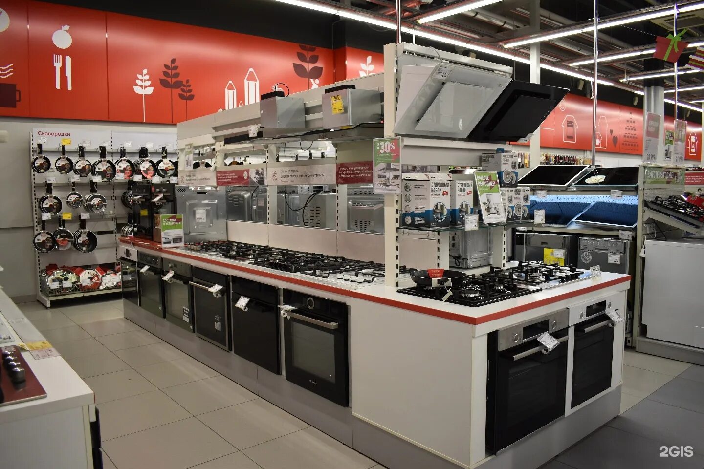 магазин техники. магазины техники в санкт. питер магазины техники. днс питер. эльдорадо санкт-петербург.