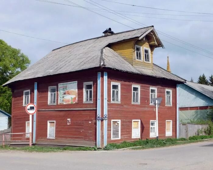 Подслушано в каргополе в контакте. Дом Ушакова в Каргополе. Улица Ленина 46/6 Каргополь. Каргополь улица красный Посад. Дом культуры Каргополь.