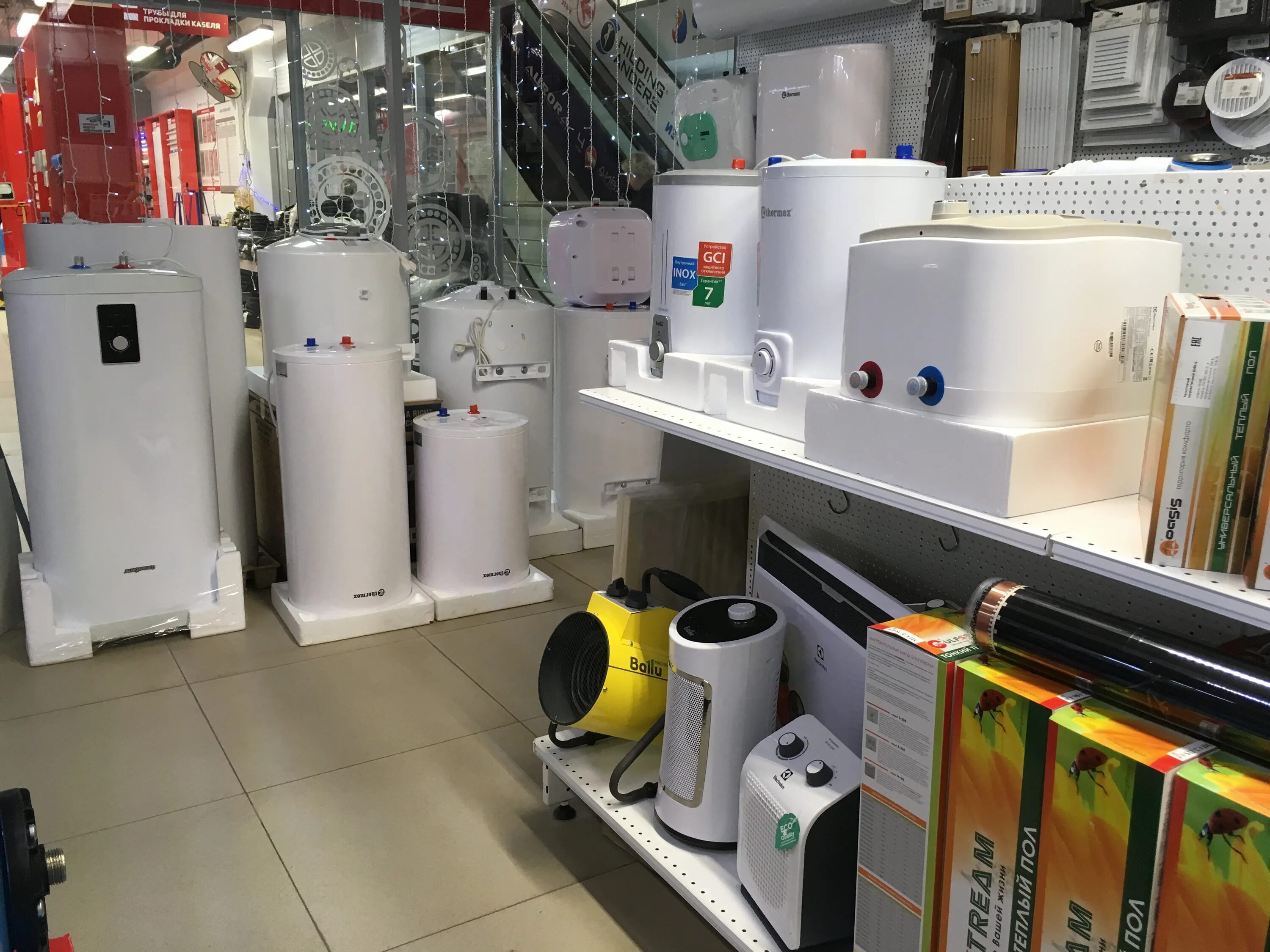 сантехмонтаж печати шаблон. магазин сантехники симферополь. сантех 40 калуга. продавец консультант сантехники. услуги сантехника.