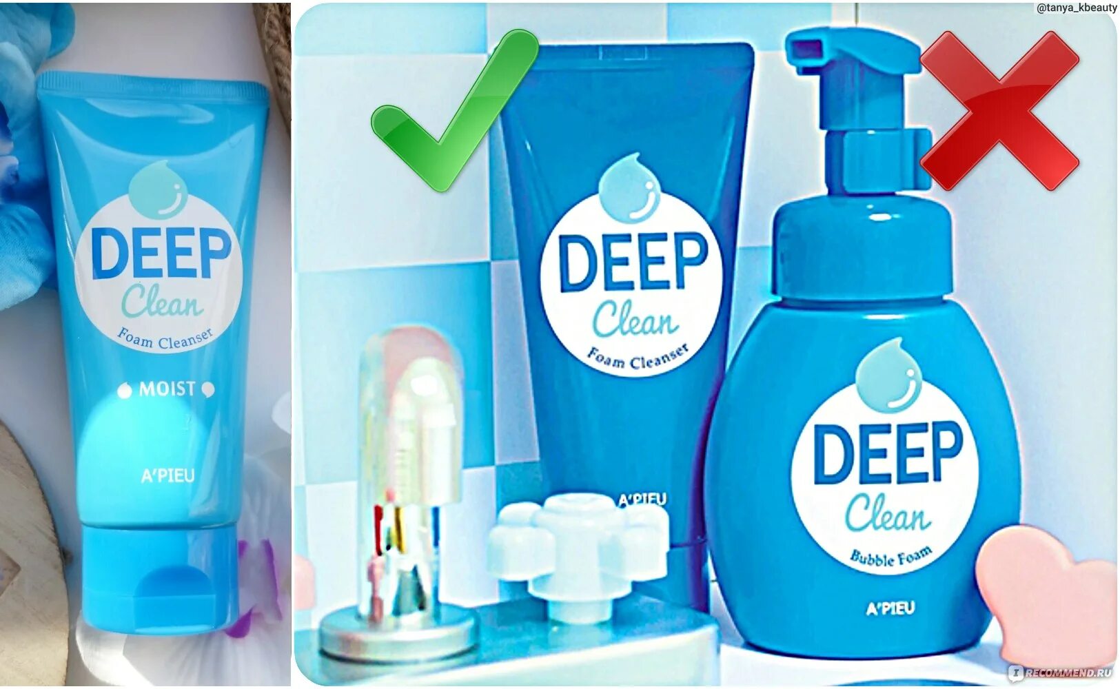 D cleanser. Корейская пенка Deep clean. Deep clean Foam Cleanser пенка для умывания. Банановая пенка для умывания. Корейская система 424.