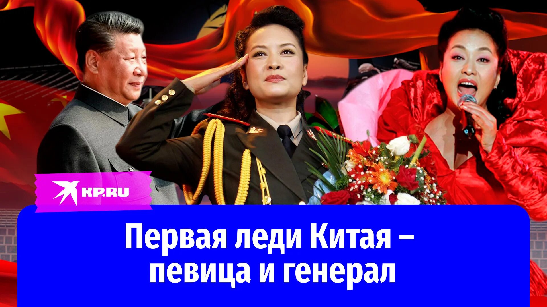 Ким Чен Ын с женой лично встретили Си Цзиньпина с супругой в аэропорту