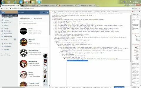 Как узнать ответы на тесты через код
