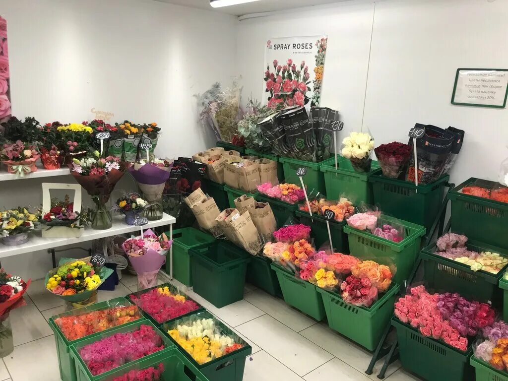 цветторг на проспект победы. магазин цветов. цветторг витрина. цветторг тамбов на чичканова. цветочный магазин красноярск.