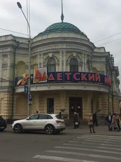 Передачи мир красноярск