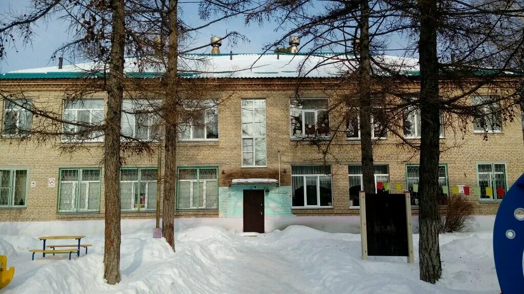 детский сад 117 магнитогорск. 122 детский сад магнитогорск. магнитогорск детские сады адреса. детский сад 183 магнитогорск. садик 17 челябинск.