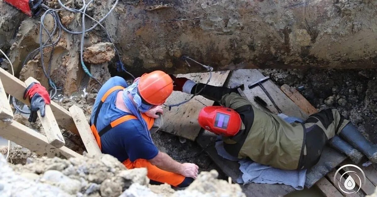 Кубаньводоканал. Кубань водоканал. Славянск город. Водопроводная. Павлюченко водоканал краснодар.