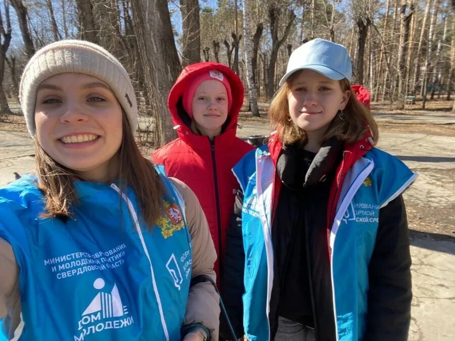 Волонтеры ФКГС. Волонтеры благоустройства. Волонтеры ФКГС Нижегородская область. Одежда для волонтеров ФКГС. Волонтер фкгс на андроид