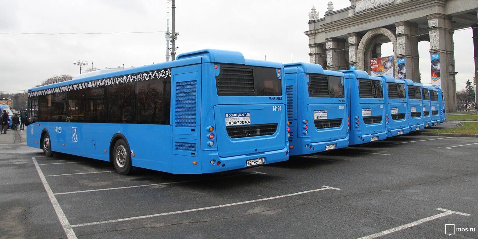 Электробус вднх. Автобус ВДНХ. Автобусы Москвы модели. ВВЦ автобусы.